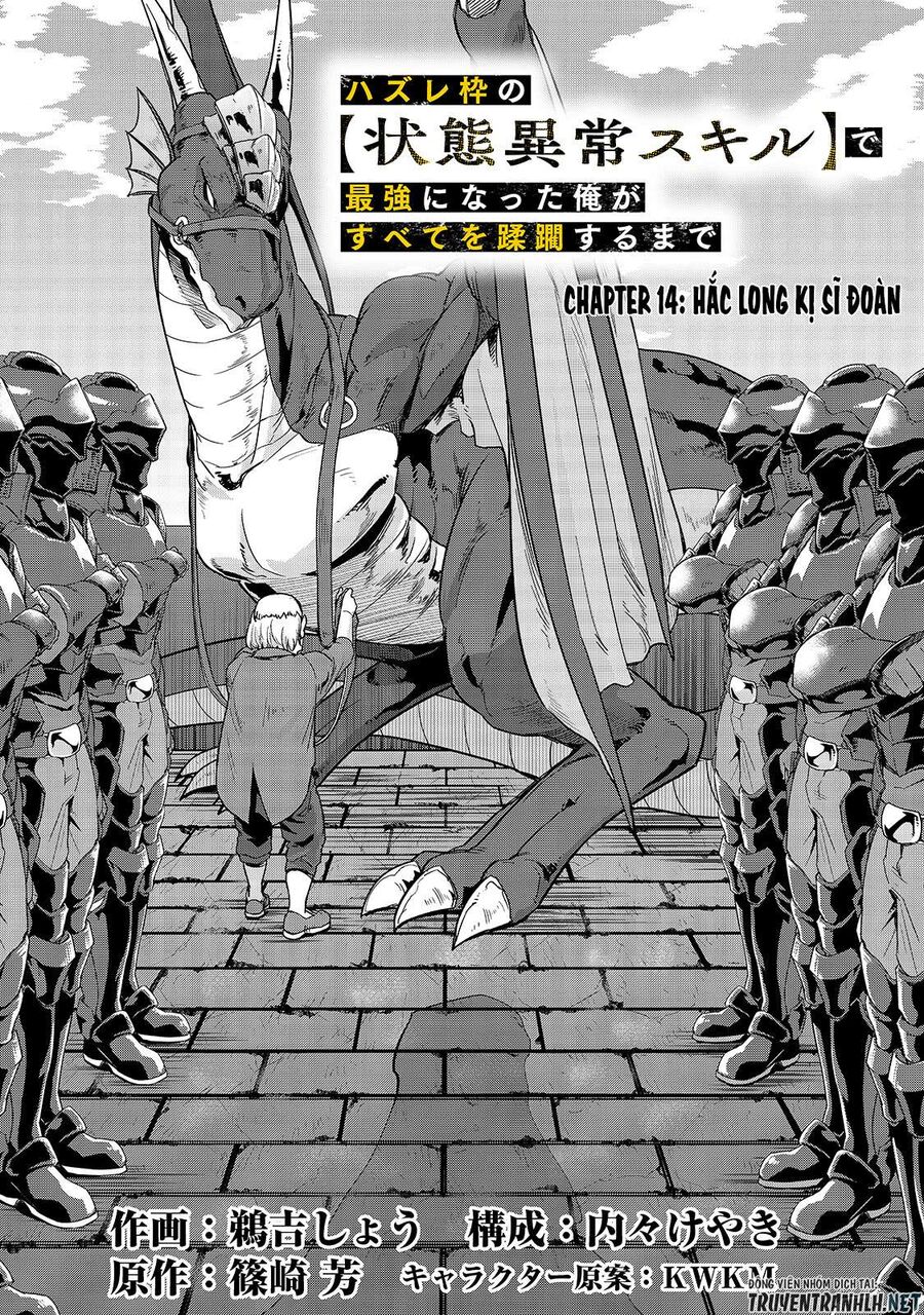 Failure Frame: Tôi Trở Thành Mạnh Nhất Với Kỹ Năng Trạng Thái Và Hủy Diệt Tất Cả Chapter 14 - Trang 2