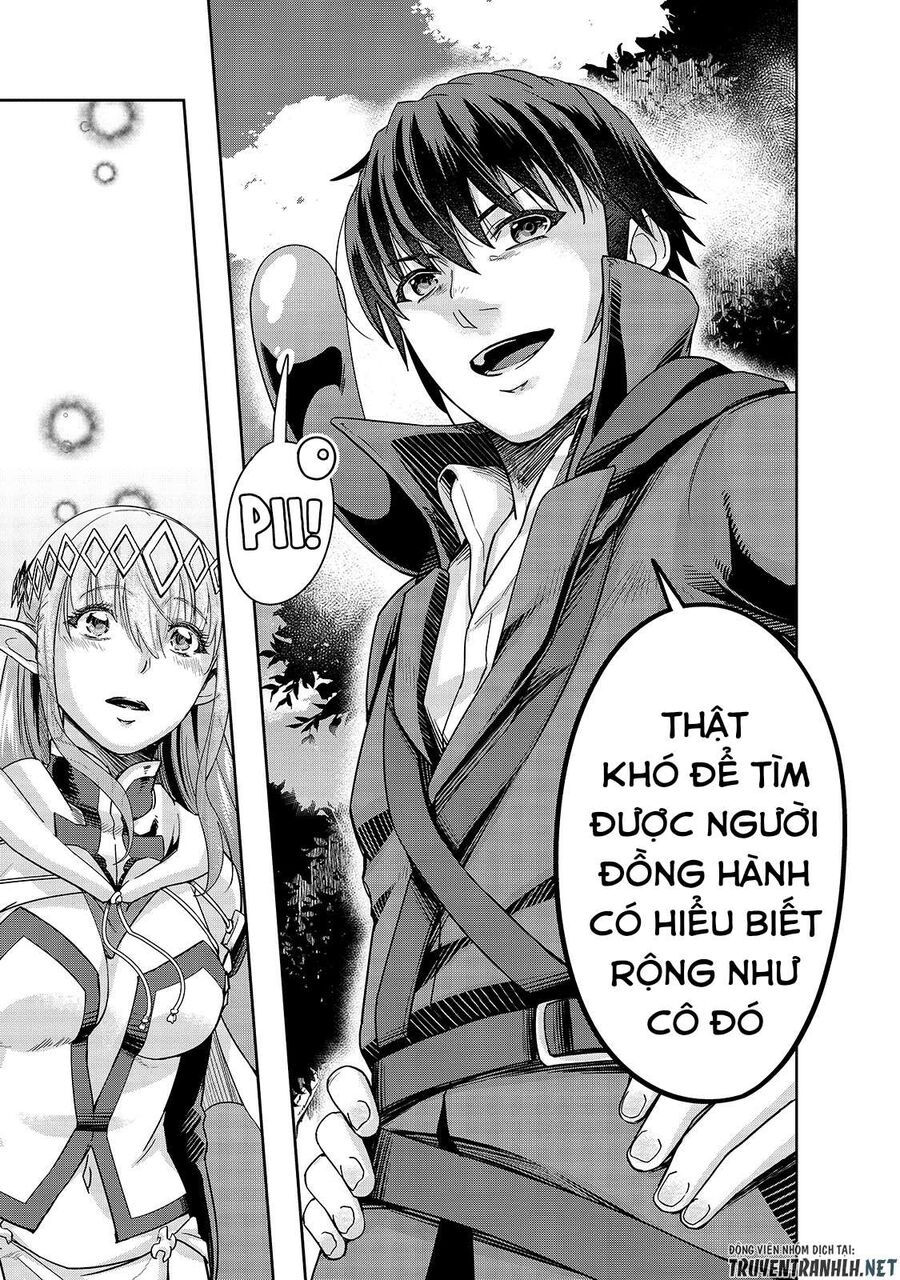 Failure Frame: Tôi Trở Thành Mạnh Nhất Với Kỹ Năng Trạng Thái Và Hủy Diệt Tất Cả Chapter 16 - Trang 2