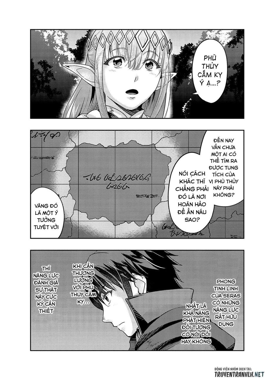 Failure Frame: Tôi Trở Thành Mạnh Nhất Với Kỹ Năng Trạng Thái Và Hủy Diệt Tất Cả Chapter 16 - Trang 2