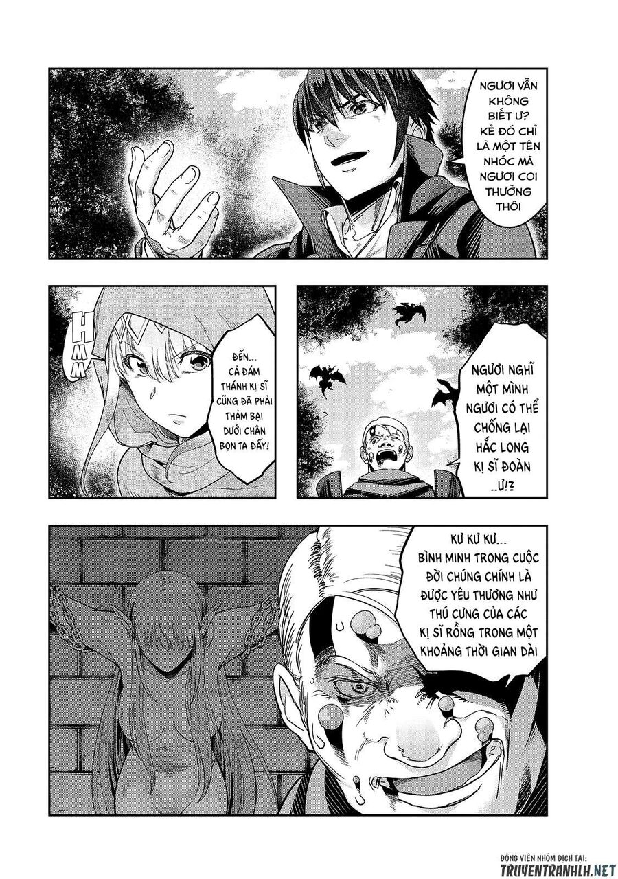 Failure Frame: Tôi Trở Thành Mạnh Nhất Với Kỹ Năng Trạng Thái Và Hủy Diệt Tất Cả Chapter 16 - Trang 2