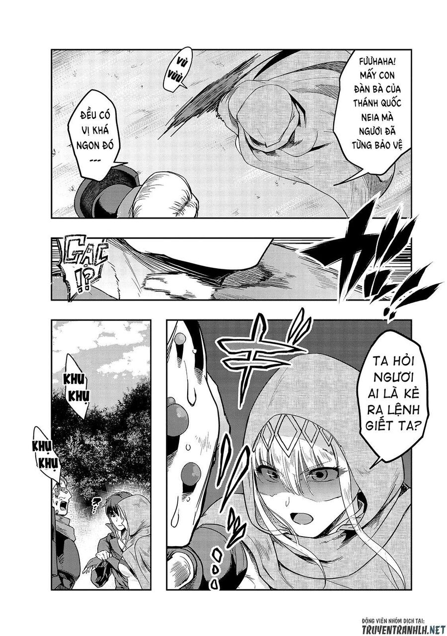 Failure Frame: Tôi Trở Thành Mạnh Nhất Với Kỹ Năng Trạng Thái Và Hủy Diệt Tất Cả Chapter 16 - Trang 2