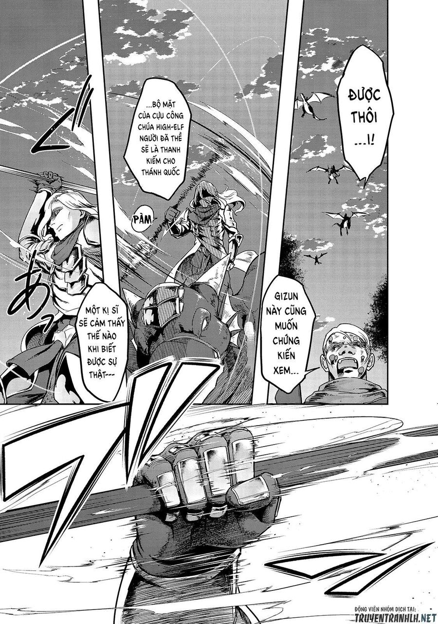 Failure Frame: Tôi Trở Thành Mạnh Nhất Với Kỹ Năng Trạng Thái Và Hủy Diệt Tất Cả Chapter 16 - Trang 2