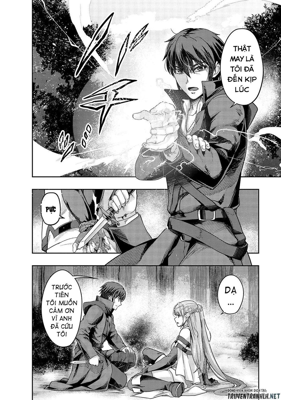 Failure Frame: Tôi Trở Thành Mạnh Nhất Với Kỹ Năng Trạng Thái Và Hủy Diệt Tất Cả Chapter 16 - Trang 2
