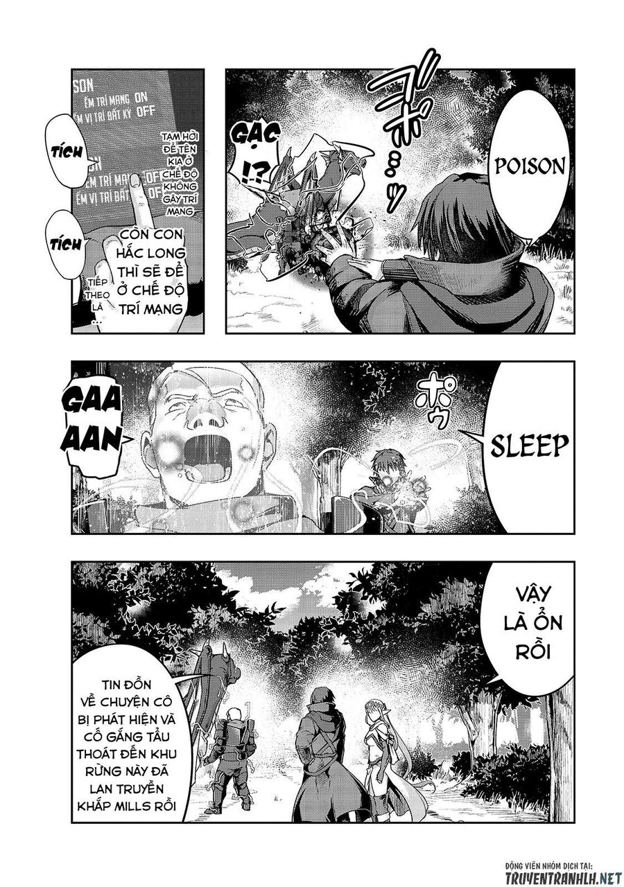 Failure Frame: Tôi Trở Thành Mạnh Nhất Với Kỹ Năng Trạng Thái Và Hủy Diệt Tất Cả Chapter 16 - Trang 2