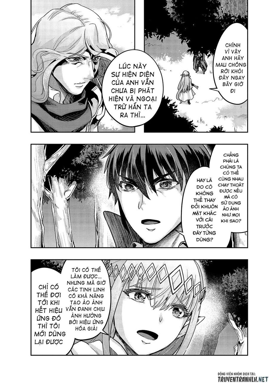 Failure Frame: Tôi Trở Thành Mạnh Nhất Với Kỹ Năng Trạng Thái Và Hủy Diệt Tất Cả Chapter 16 - Trang 2