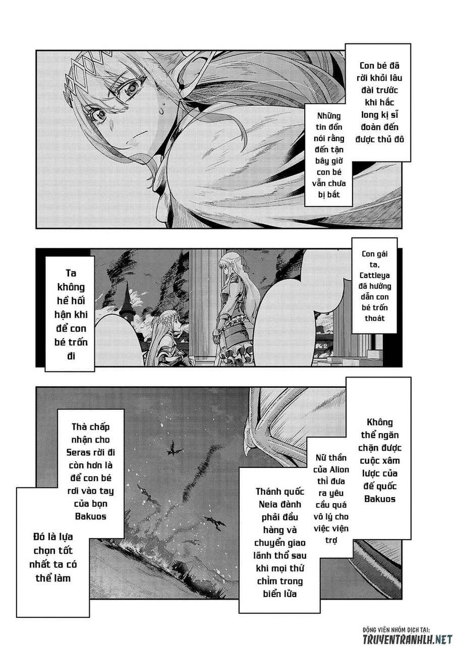Failure Frame: Tôi Trở Thành Mạnh Nhất Với Kỹ Năng Trạng Thái Và Hủy Diệt Tất Cả Chapter 17 - Trang 2