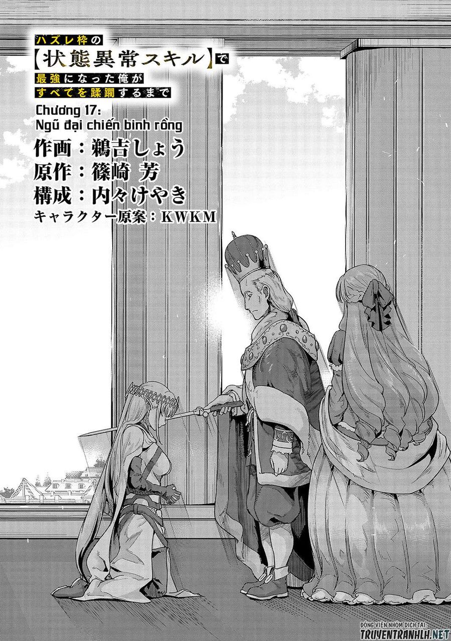 Failure Frame: Tôi Trở Thành Mạnh Nhất Với Kỹ Năng Trạng Thái Và Hủy Diệt Tất Cả Chapter 17 - Trang 2