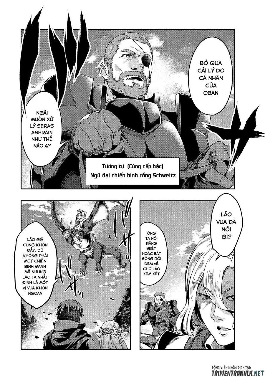 Failure Frame: Tôi Trở Thành Mạnh Nhất Với Kỹ Năng Trạng Thái Và Hủy Diệt Tất Cả Chapter 17 - Trang 2