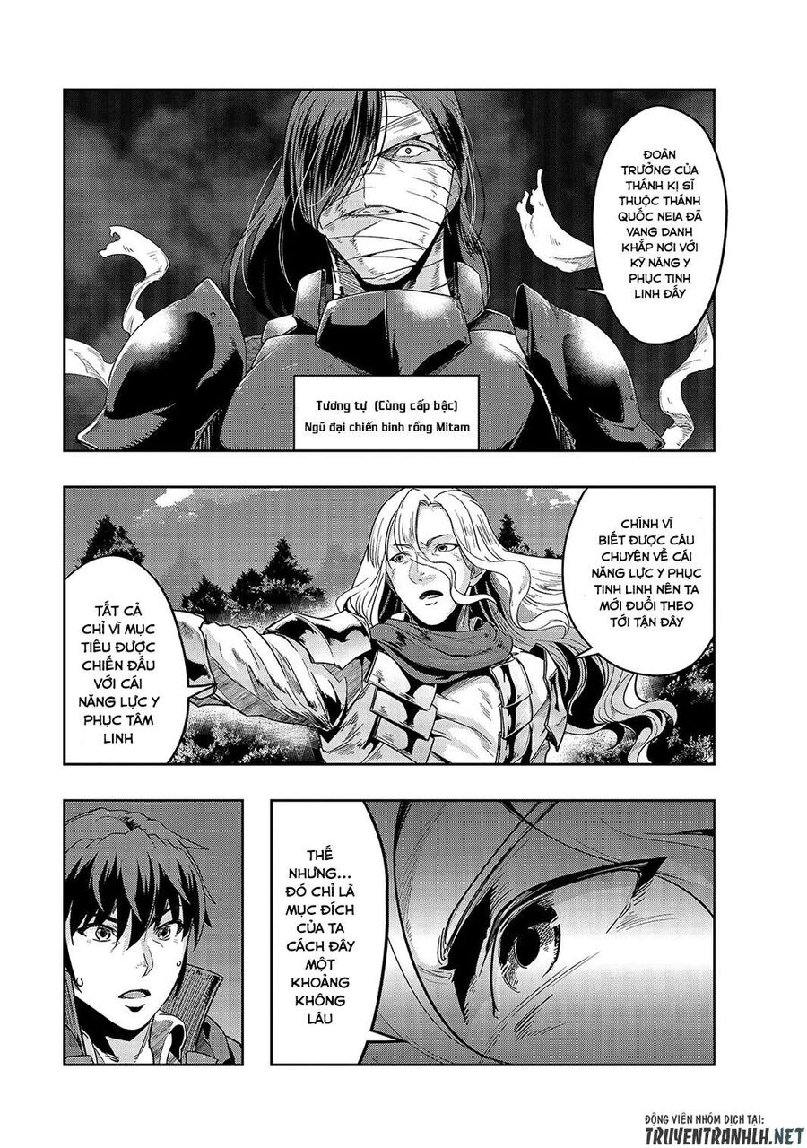 Failure Frame: Tôi Trở Thành Mạnh Nhất Với Kỹ Năng Trạng Thái Và Hủy Diệt Tất Cả Chapter 17 - Trang 2