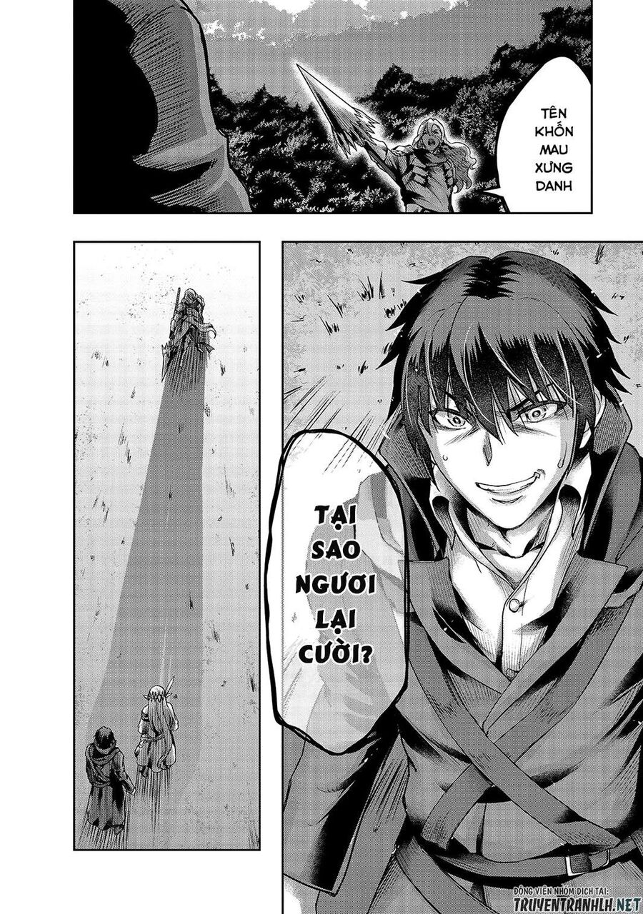 Failure Frame: Tôi Trở Thành Mạnh Nhất Với Kỹ Năng Trạng Thái Và Hủy Diệt Tất Cả Chapter 17 - Trang 2