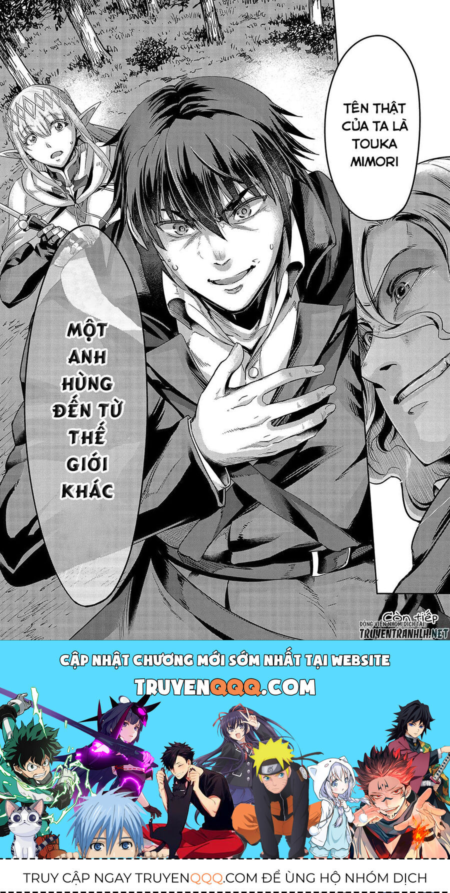 Failure Frame: Tôi Trở Thành Mạnh Nhất Với Kỹ Năng Trạng Thái Và Hủy Diệt Tất Cả Chapter 17 - Trang 2