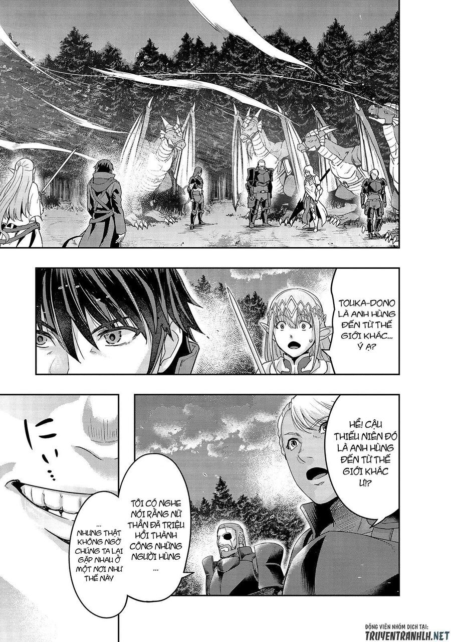 Failure Frame: Tôi Trở Thành Mạnh Nhất Với Kỹ Năng Trạng Thái Và Hủy Diệt Tất Cả Chapter 18 - Trang 2