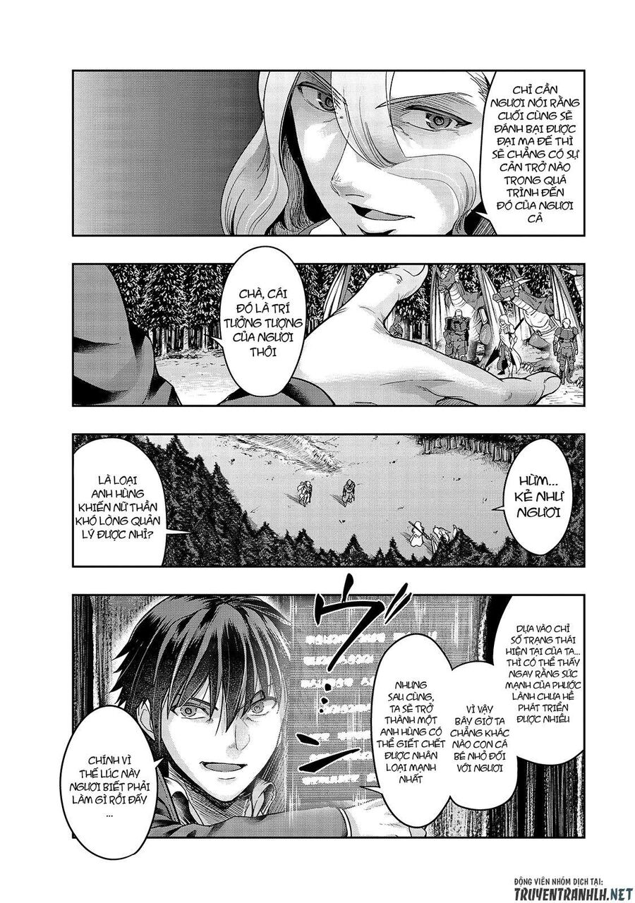 Failure Frame: Tôi Trở Thành Mạnh Nhất Với Kỹ Năng Trạng Thái Và Hủy Diệt Tất Cả Chapter 18 - Trang 2