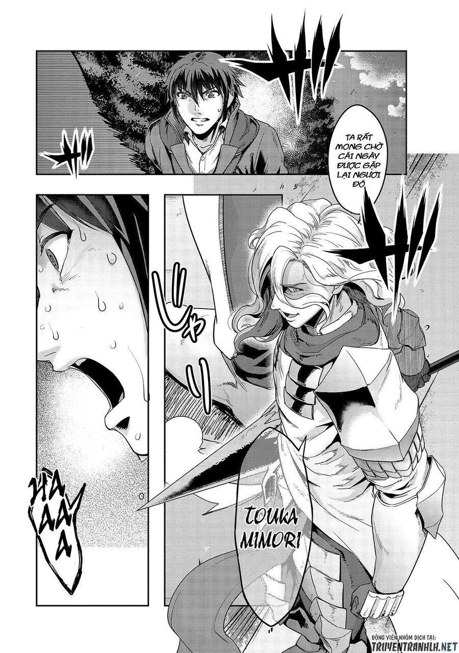 Failure Frame: Tôi Trở Thành Mạnh Nhất Với Kỹ Năng Trạng Thái Và Hủy Diệt Tất Cả Chapter 18 - Trang 2