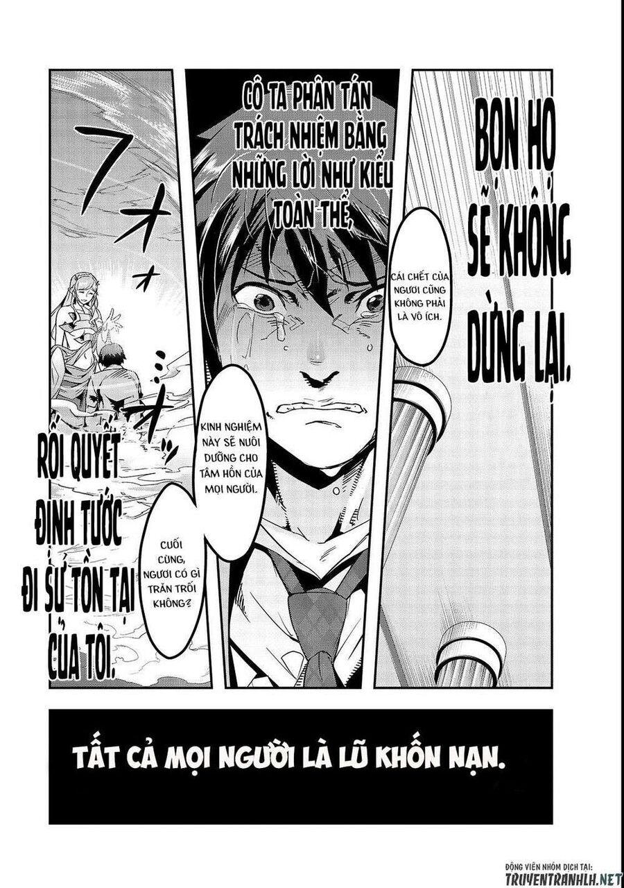 Failure Frame: Tôi Trở Thành Mạnh Nhất Với Kỹ Năng Trạng Thái Và Hủy Diệt Tất Cả Chapter 2 - Trang 2