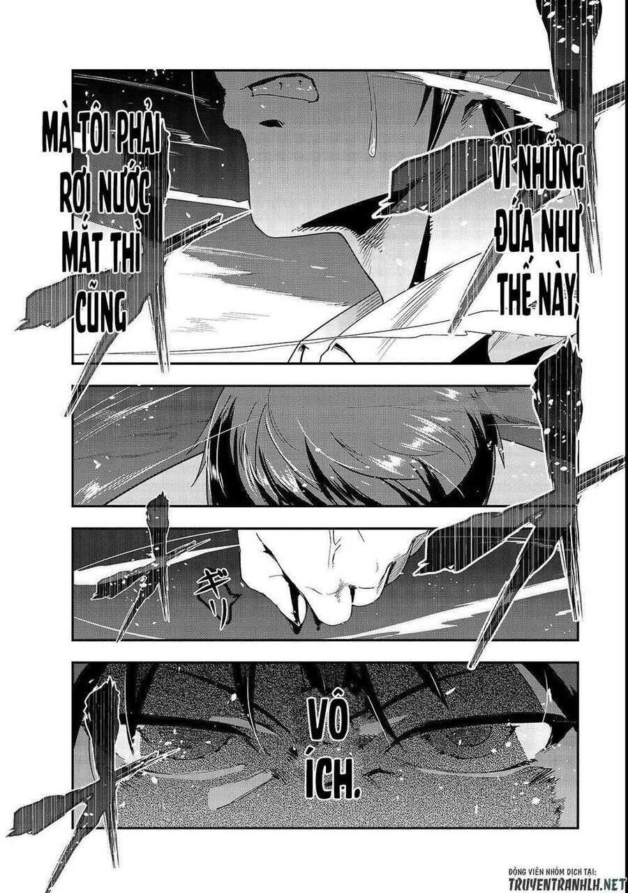 Failure Frame: Tôi Trở Thành Mạnh Nhất Với Kỹ Năng Trạng Thái Và Hủy Diệt Tất Cả Chapter 2 - Trang 2