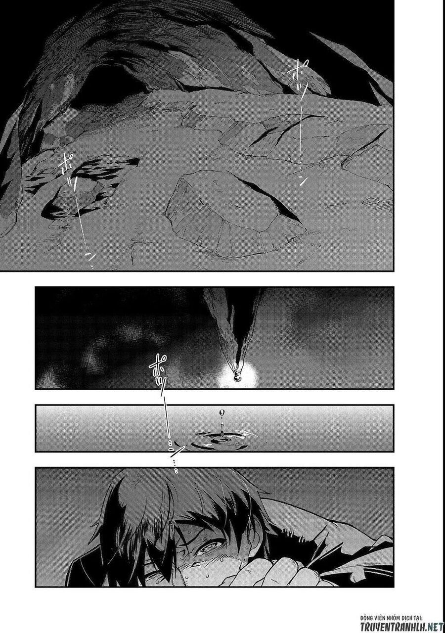 Failure Frame: Tôi Trở Thành Mạnh Nhất Với Kỹ Năng Trạng Thái Và Hủy Diệt Tất Cả Chapter 2 - Trang 2