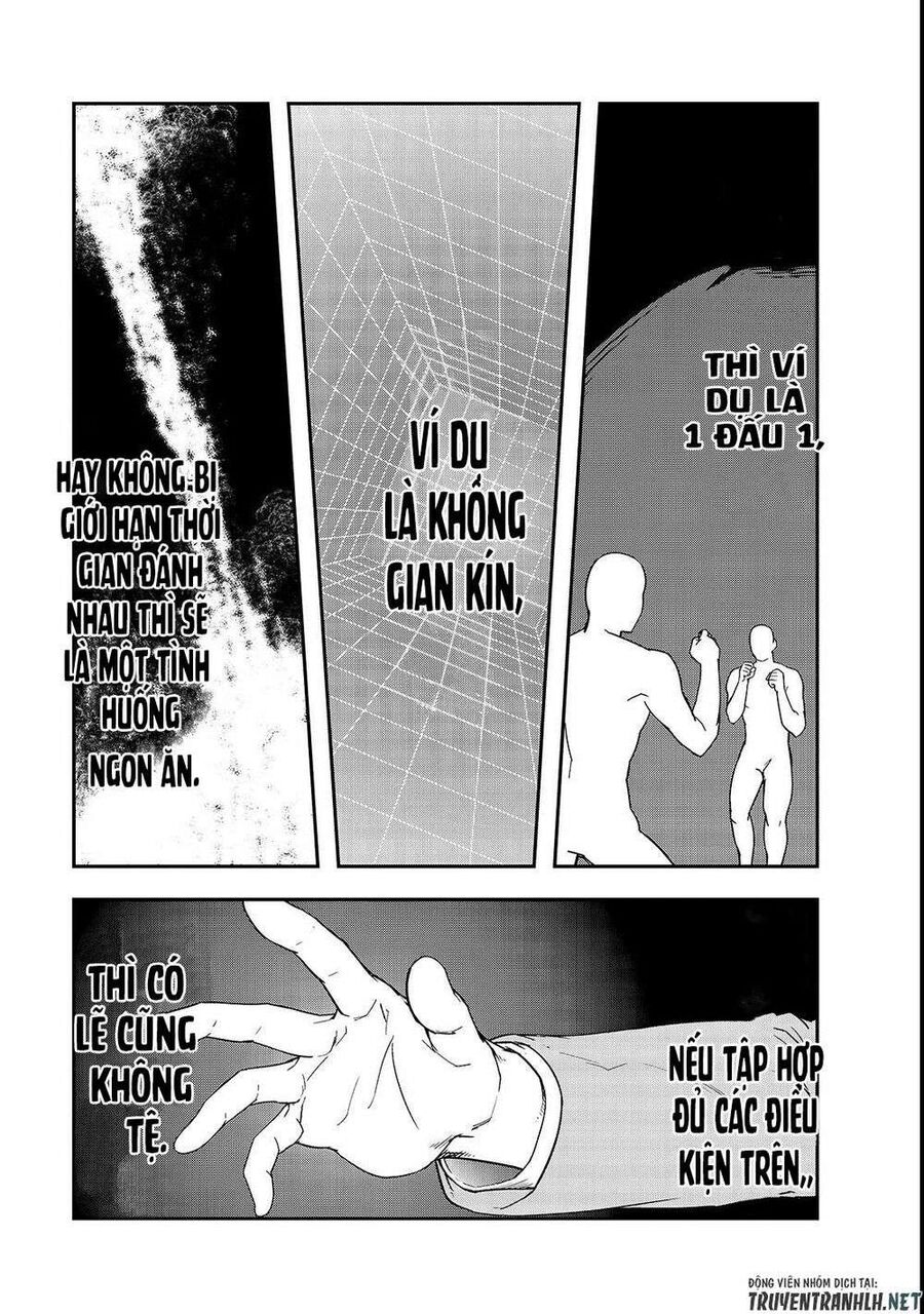 Failure Frame: Tôi Trở Thành Mạnh Nhất Với Kỹ Năng Trạng Thái Và Hủy Diệt Tất Cả Chapter 2 - Trang 2