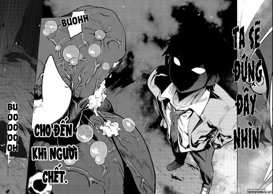 Failure Frame: Tôi Trở Thành Mạnh Nhất Với Kỹ Năng Trạng Thái Và Hủy Diệt Tất Cả Chapter 2 - Trang 2