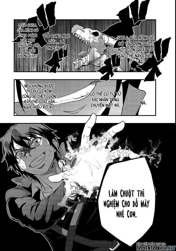 Failure Frame: Tôi Trở Thành Mạnh Nhất Với Kỹ Năng Trạng Thái Và Hủy Diệt Tất Cả Chapter 3 - Trang 2