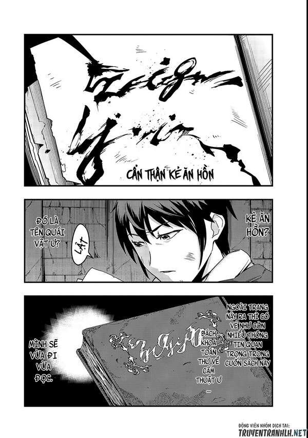 Failure Frame: Tôi Trở Thành Mạnh Nhất Với Kỹ Năng Trạng Thái Và Hủy Diệt Tất Cả Chapter 3 - Trang 2