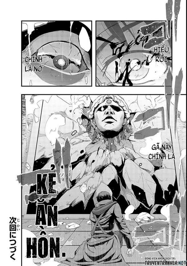 Failure Frame: Tôi Trở Thành Mạnh Nhất Với Kỹ Năng Trạng Thái Và Hủy Diệt Tất Cả Chapter 3 - Trang 2