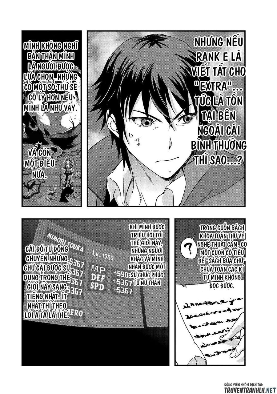 Failure Frame: Tôi Trở Thành Mạnh Nhất Với Kỹ Năng Trạng Thái Và Hủy Diệt Tất Cả Chapter 5 - Trang 2