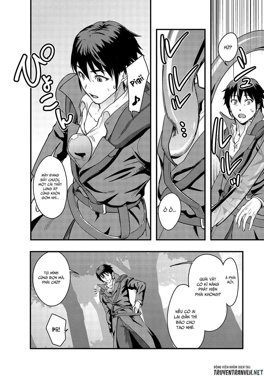 Failure Frame: Tôi Trở Thành Mạnh Nhất Với Kỹ Năng Trạng Thái Và Hủy Diệt Tất Cả Chapter 5 - Trang 2