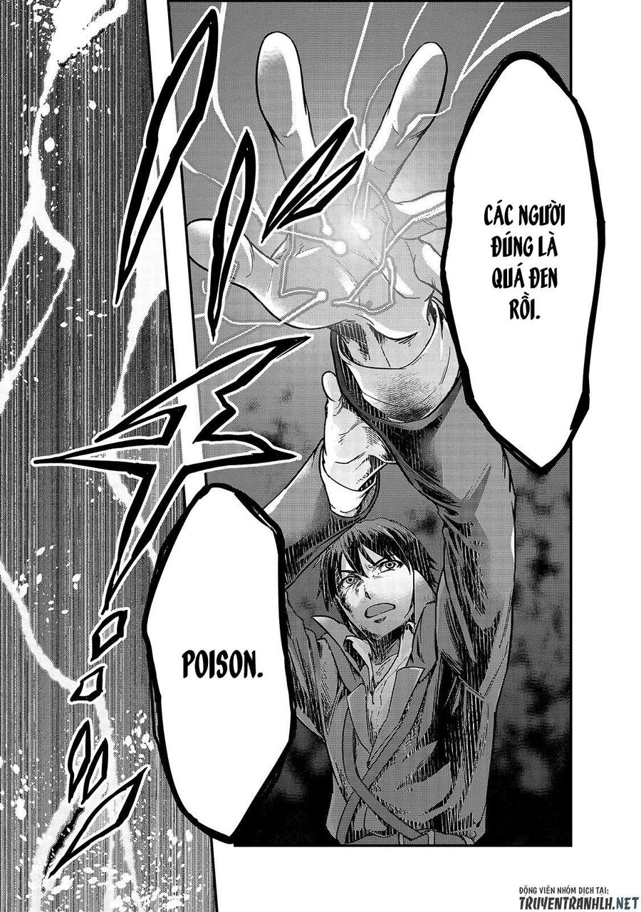 Failure Frame: Tôi Trở Thành Mạnh Nhất Với Kỹ Năng Trạng Thái Và Hủy Diệt Tất Cả Chapter 6 - Trang 2