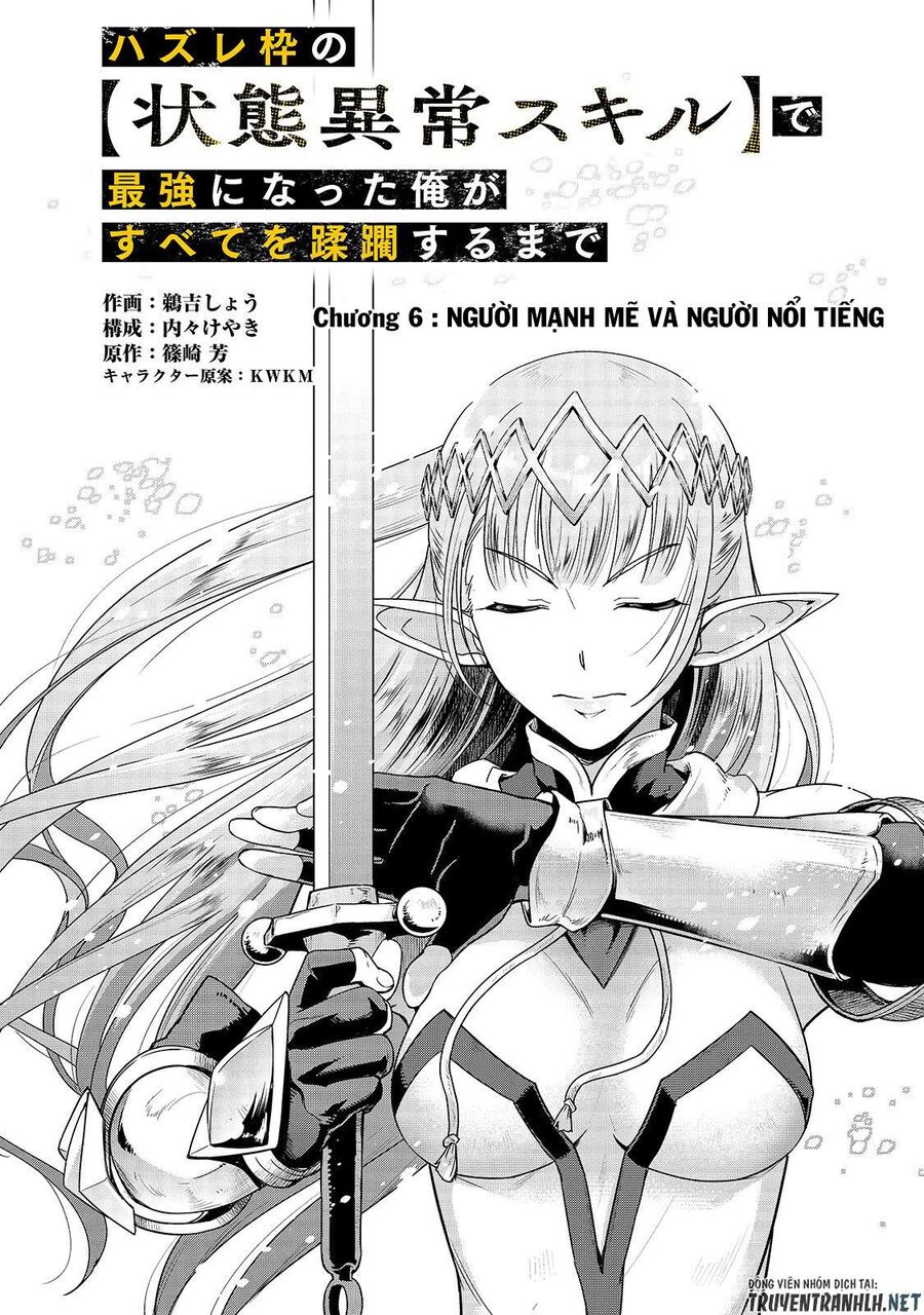 Failure Frame: Tôi Trở Thành Mạnh Nhất Với Kỹ Năng Trạng Thái Và Hủy Diệt Tất Cả Chapter 6 - Trang 2