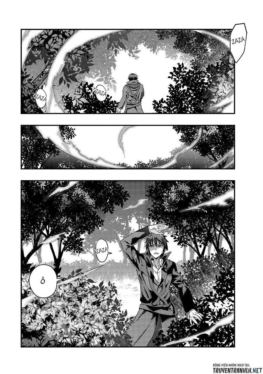 Failure Frame: Tôi Trở Thành Mạnh Nhất Với Kỹ Năng Trạng Thái Và Hủy Diệt Tất Cả Chapter 7 - Trang 2