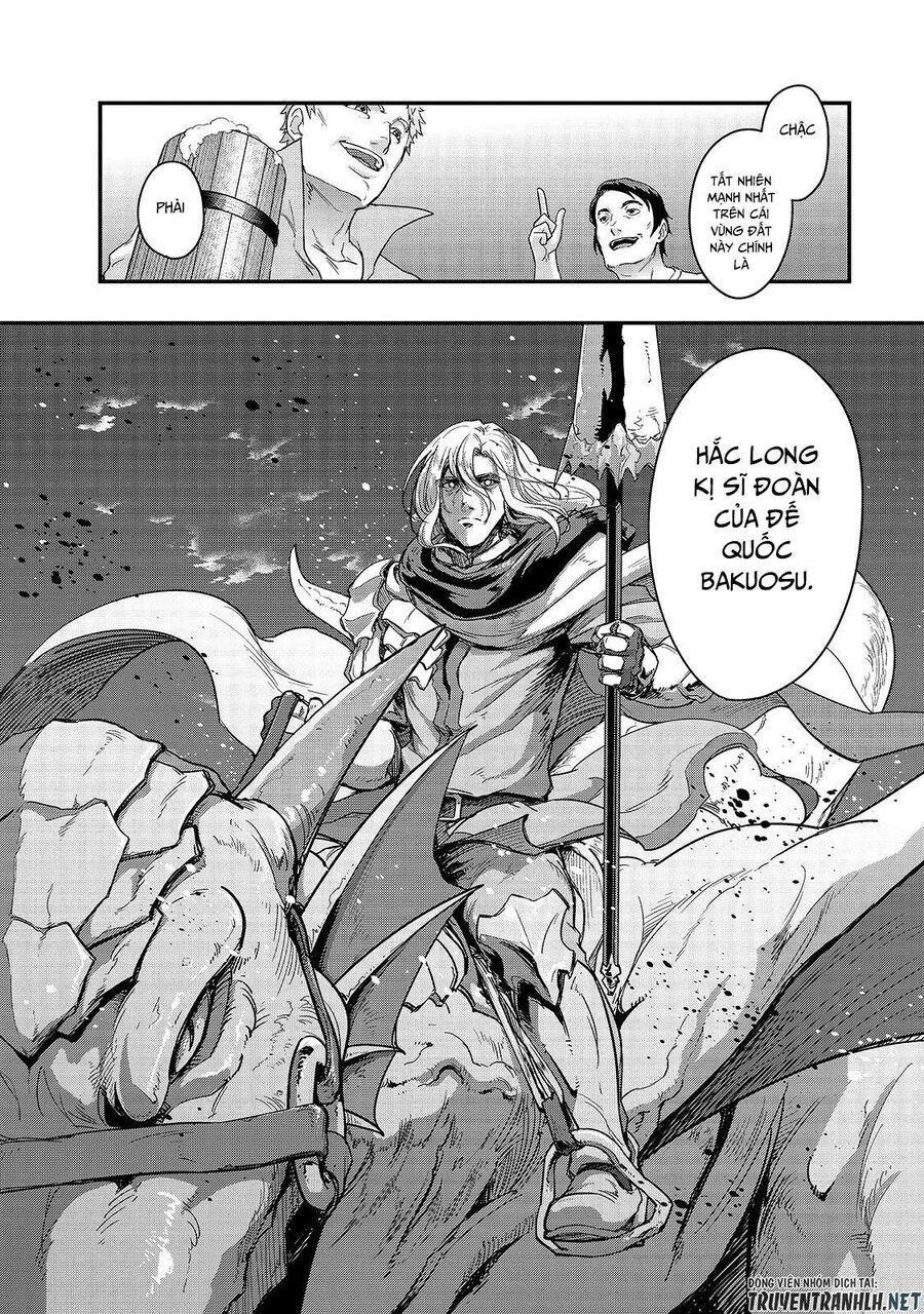 Failure Frame: Tôi Trở Thành Mạnh Nhất Với Kỹ Năng Trạng Thái Và Hủy Diệt Tất Cả Chapter 7 - Trang 2
