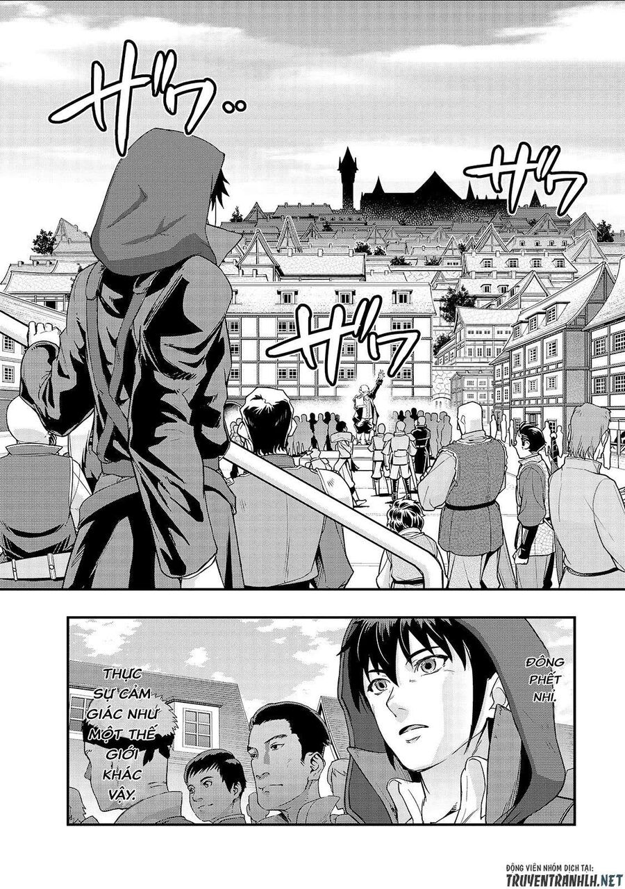 Failure Frame: Tôi Trở Thành Mạnh Nhất Với Kỹ Năng Trạng Thái Và Hủy Diệt Tất Cả Chapter 8 - Trang 2
