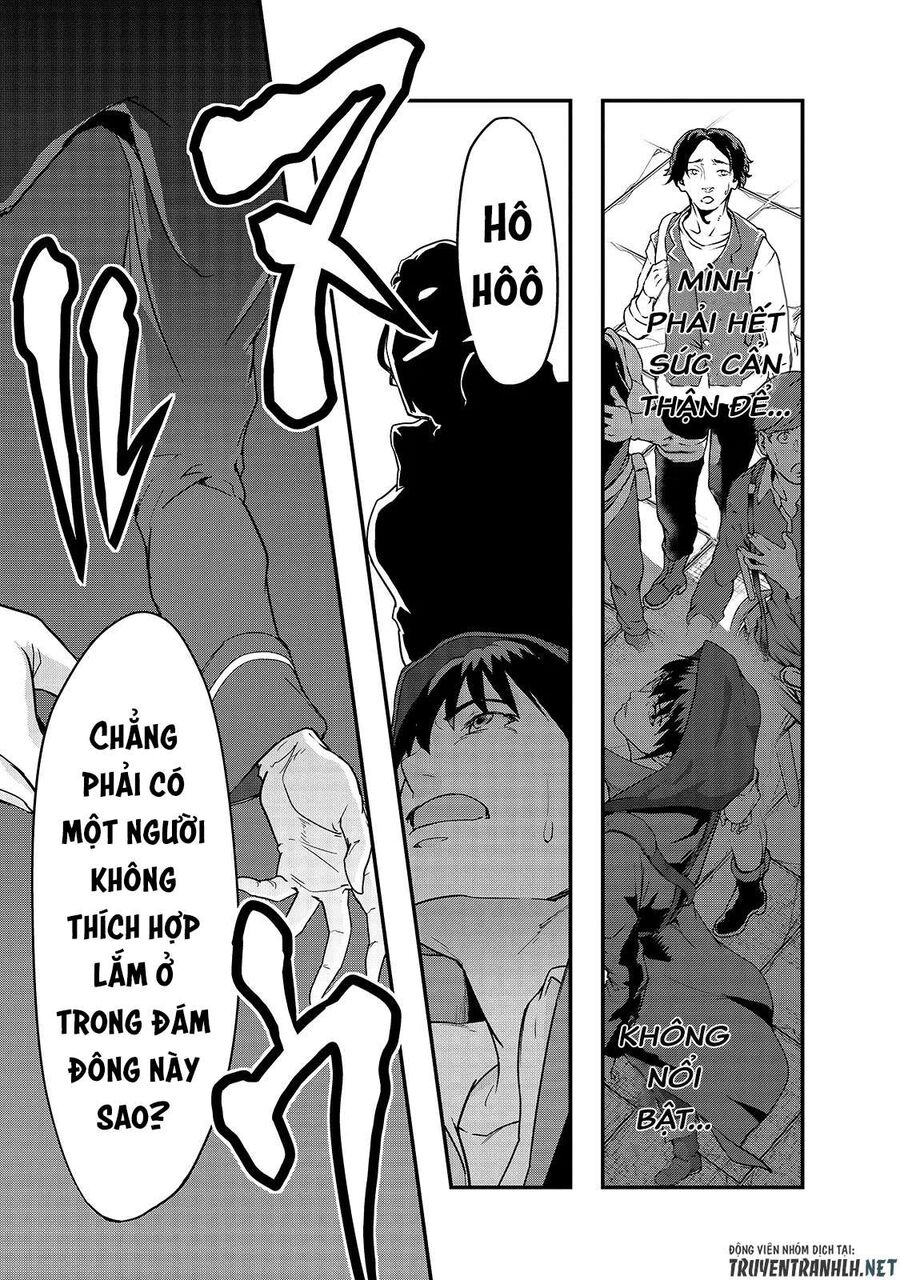 Failure Frame: Tôi Trở Thành Mạnh Nhất Với Kỹ Năng Trạng Thái Và Hủy Diệt Tất Cả Chapter 8 - Trang 2