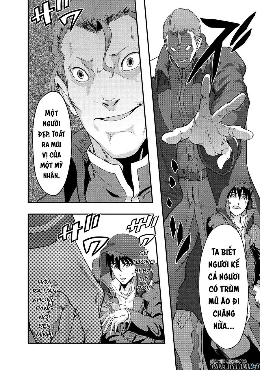 Failure Frame: Tôi Trở Thành Mạnh Nhất Với Kỹ Năng Trạng Thái Và Hủy Diệt Tất Cả Chapter 8 - Trang 2