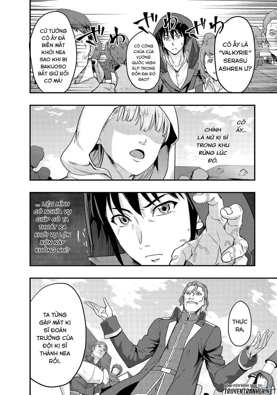 Failure Frame: Tôi Trở Thành Mạnh Nhất Với Kỹ Năng Trạng Thái Và Hủy Diệt Tất Cả Chapter 8 - Trang 2