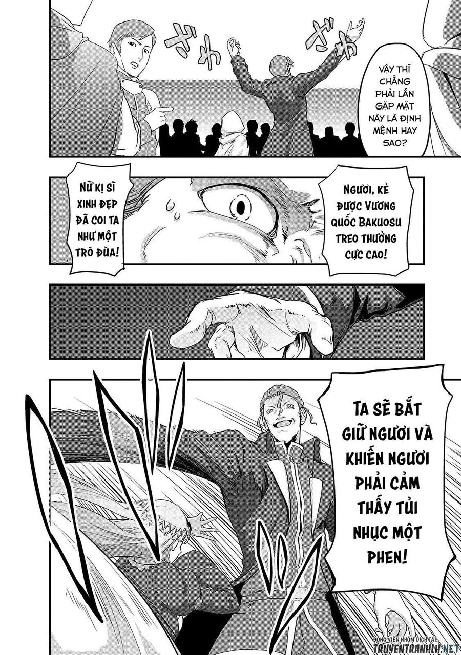 Failure Frame: Tôi Trở Thành Mạnh Nhất Với Kỹ Năng Trạng Thái Và Hủy Diệt Tất Cả Chapter 8 - Trang 2