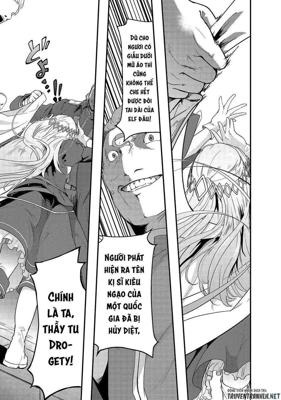 Failure Frame: Tôi Trở Thành Mạnh Nhất Với Kỹ Năng Trạng Thái Và Hủy Diệt Tất Cả Chapter 8 - Trang 2