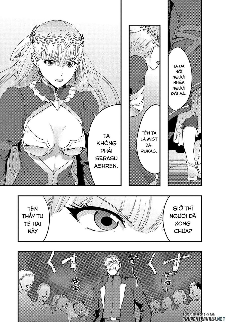 Failure Frame: Tôi Trở Thành Mạnh Nhất Với Kỹ Năng Trạng Thái Và Hủy Diệt Tất Cả Chapter 8 - Trang 2