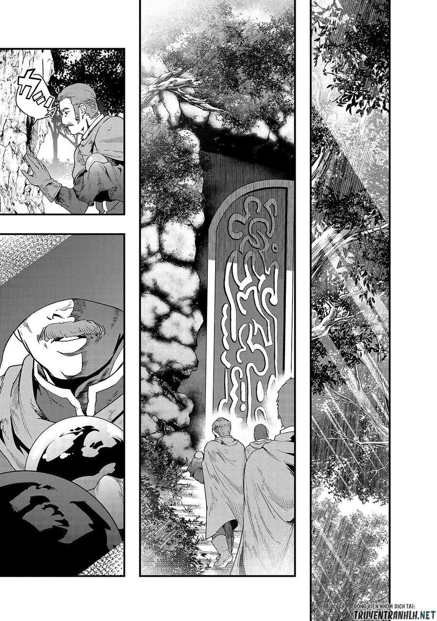Failure Frame: Tôi Trở Thành Mạnh Nhất Với Kỹ Năng Trạng Thái Và Hủy Diệt Tất Cả Chapter 8 - Trang 2