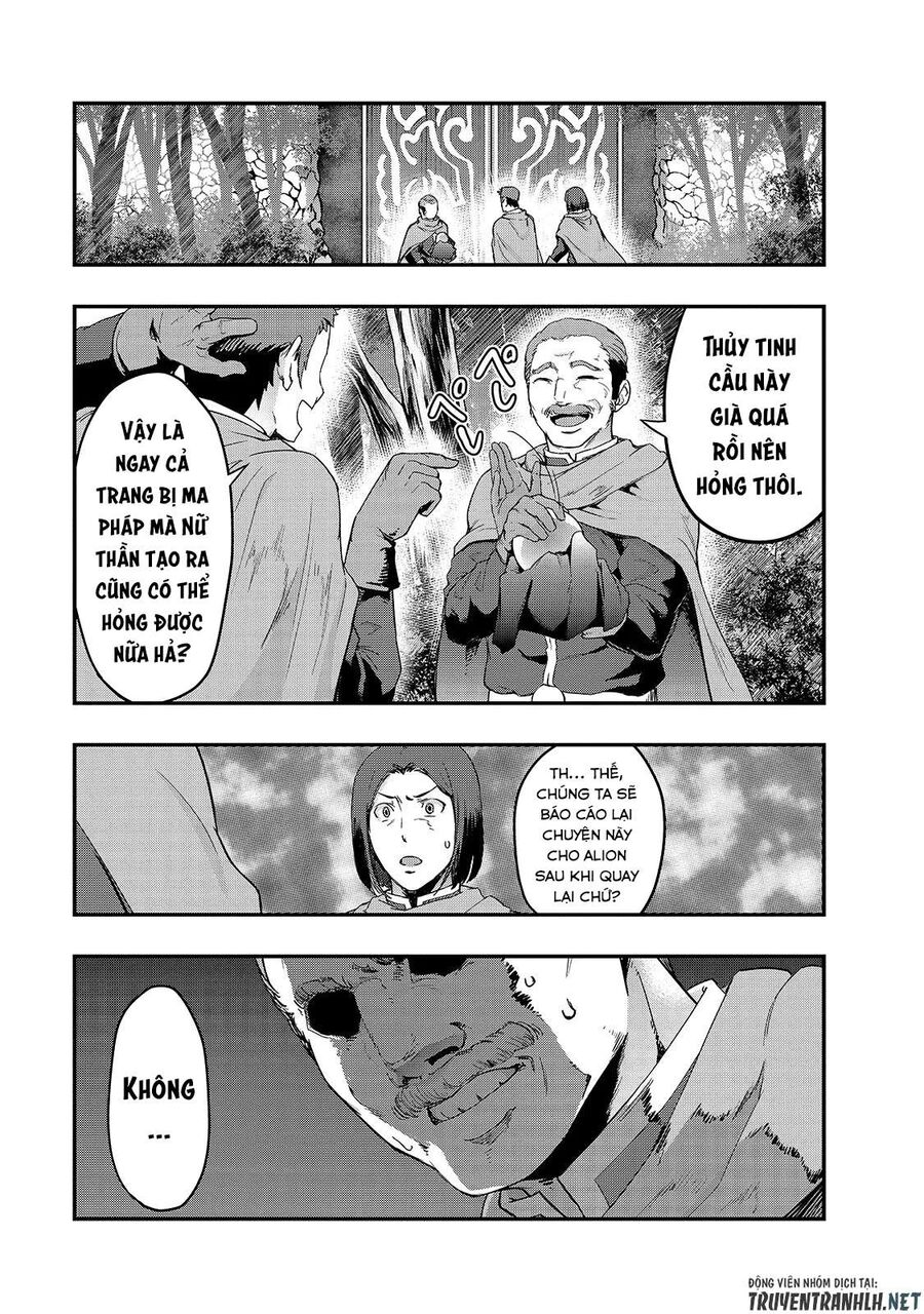 Failure Frame: Tôi Trở Thành Mạnh Nhất Với Kỹ Năng Trạng Thái Và Hủy Diệt Tất Cả Chapter 8 - Trang 2