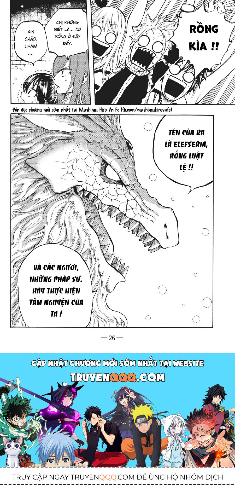 Fairy Tail Nhiệm Vụ Trăm Năm Chapter 1 - Trang 2