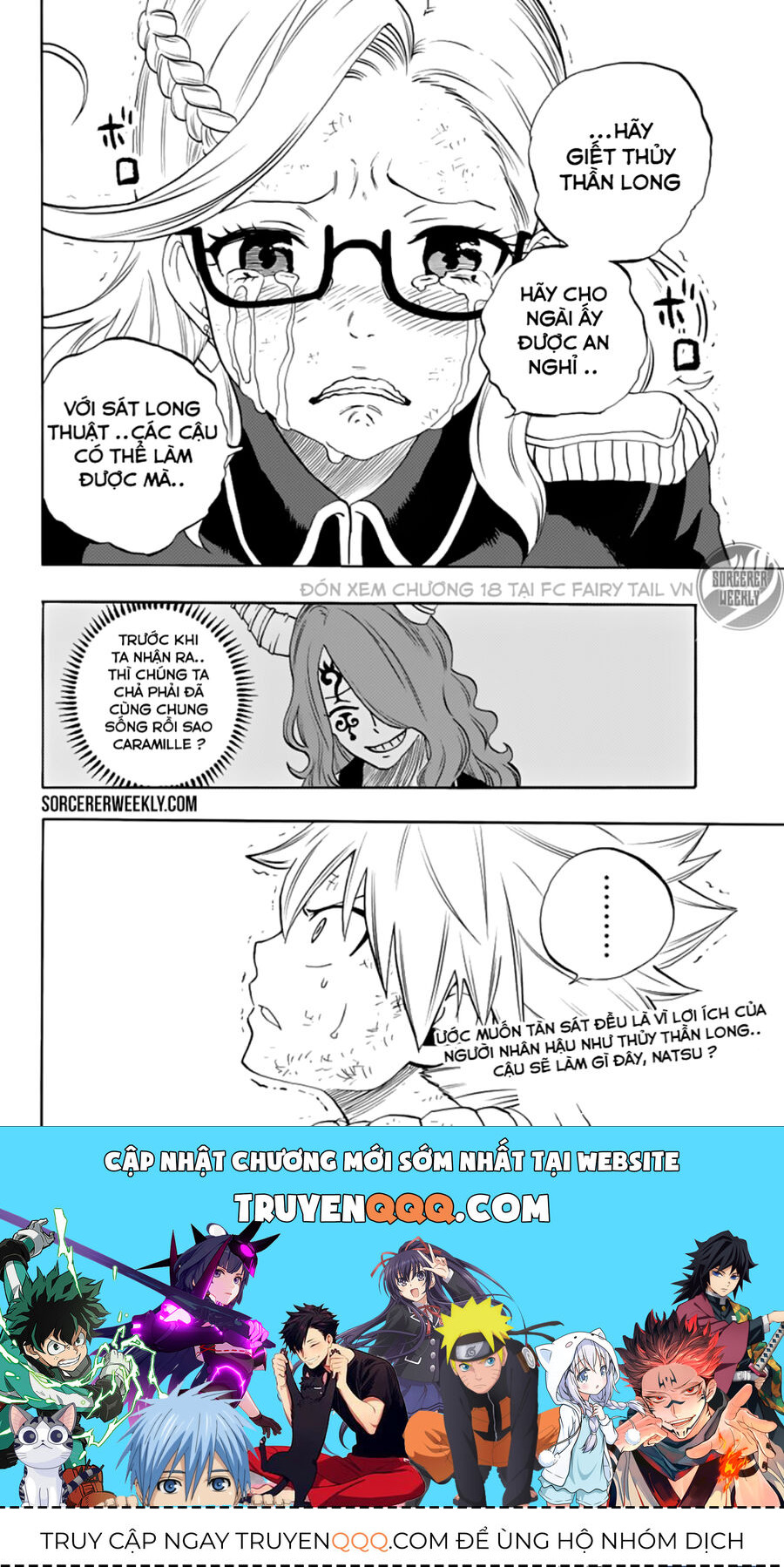 Fairy Tail Nhiệm Vụ Trăm Năm Chapter 17 - Trang 2