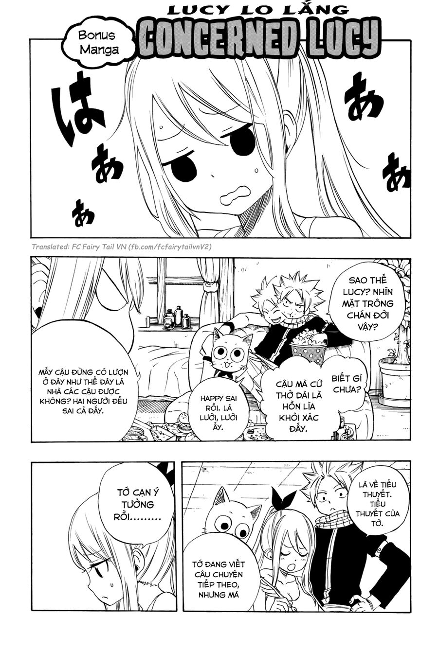Fairy Tail Nhiệm Vụ Trăm Năm Chapter 18 - Trang 2