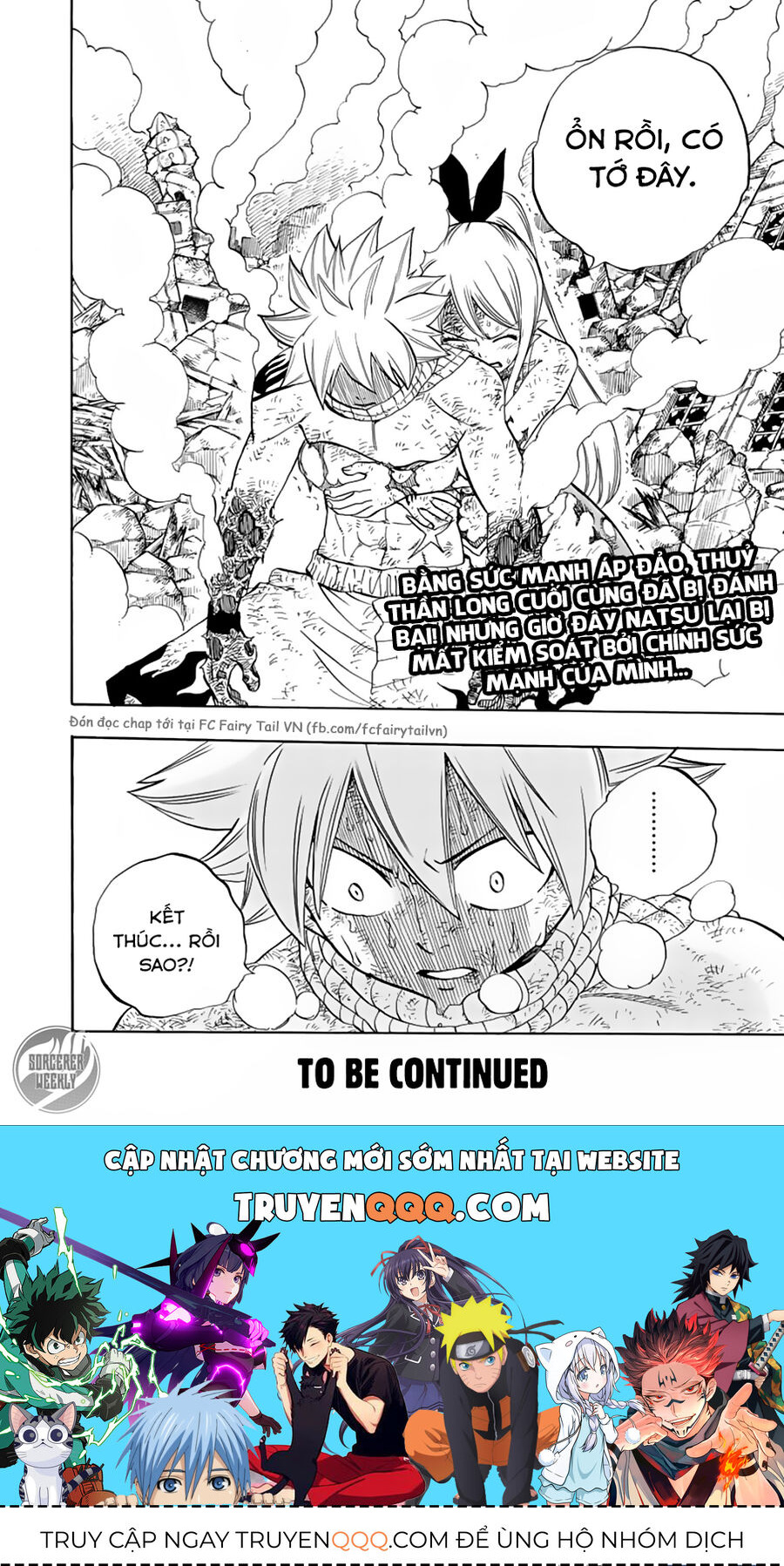 Fairy Tail Nhiệm Vụ Trăm Năm Chapter 22 - Trang 2