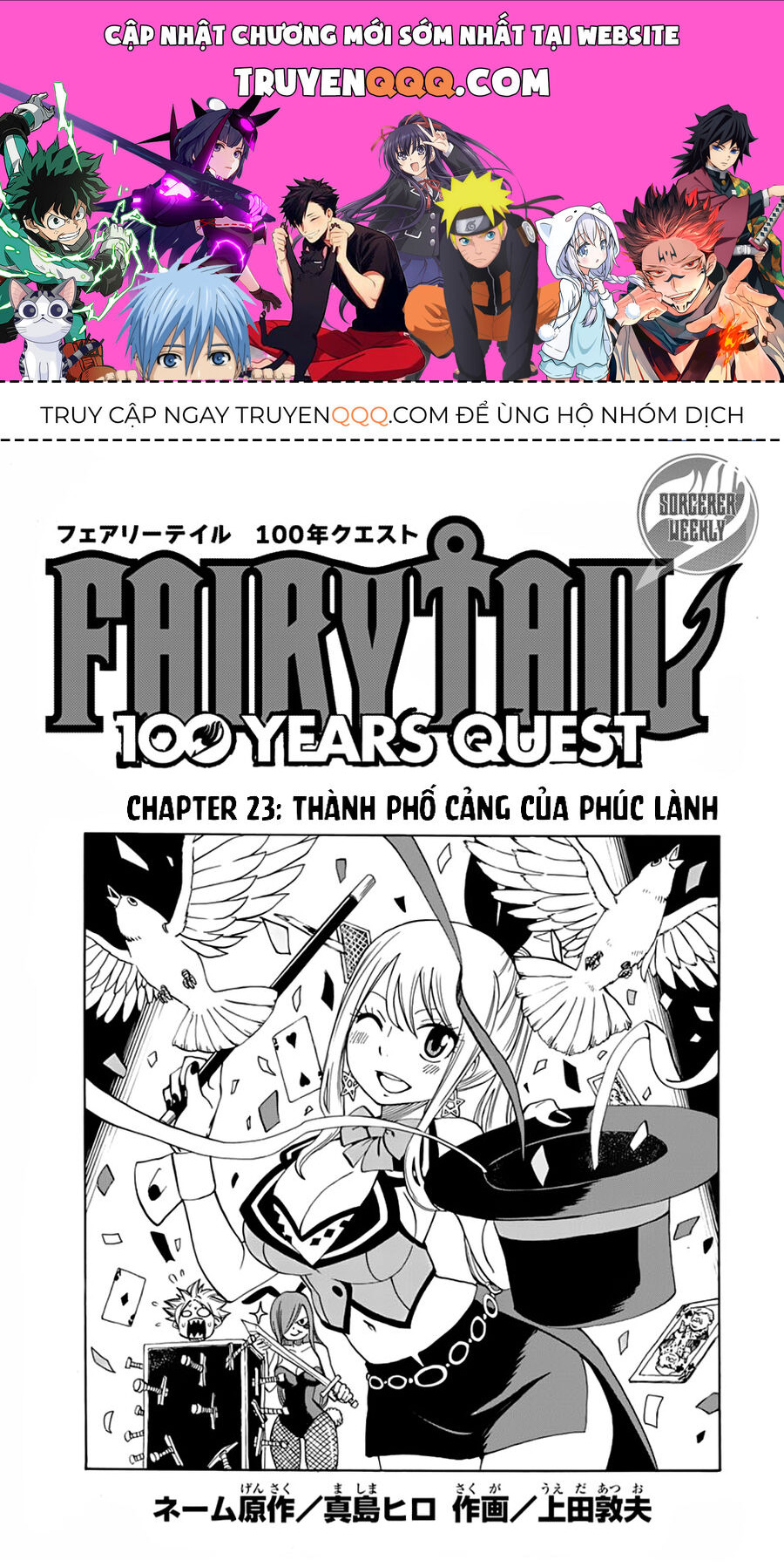 Fairy Tail Nhiệm Vụ Trăm Năm Chapter 23 - Trang 2