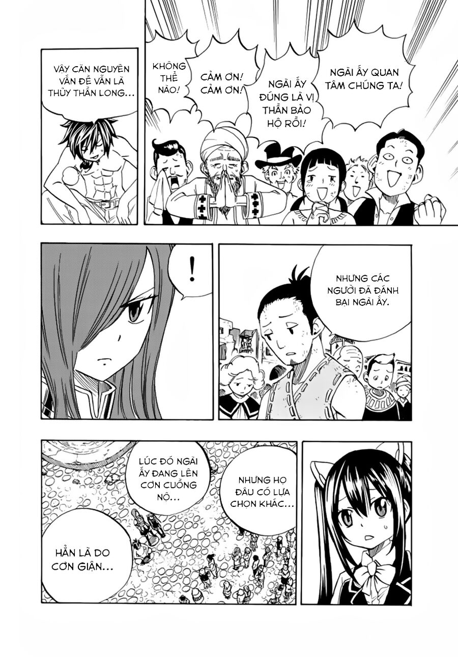 Fairy Tail Nhiệm Vụ Trăm Năm Chapter 23 - Trang 2