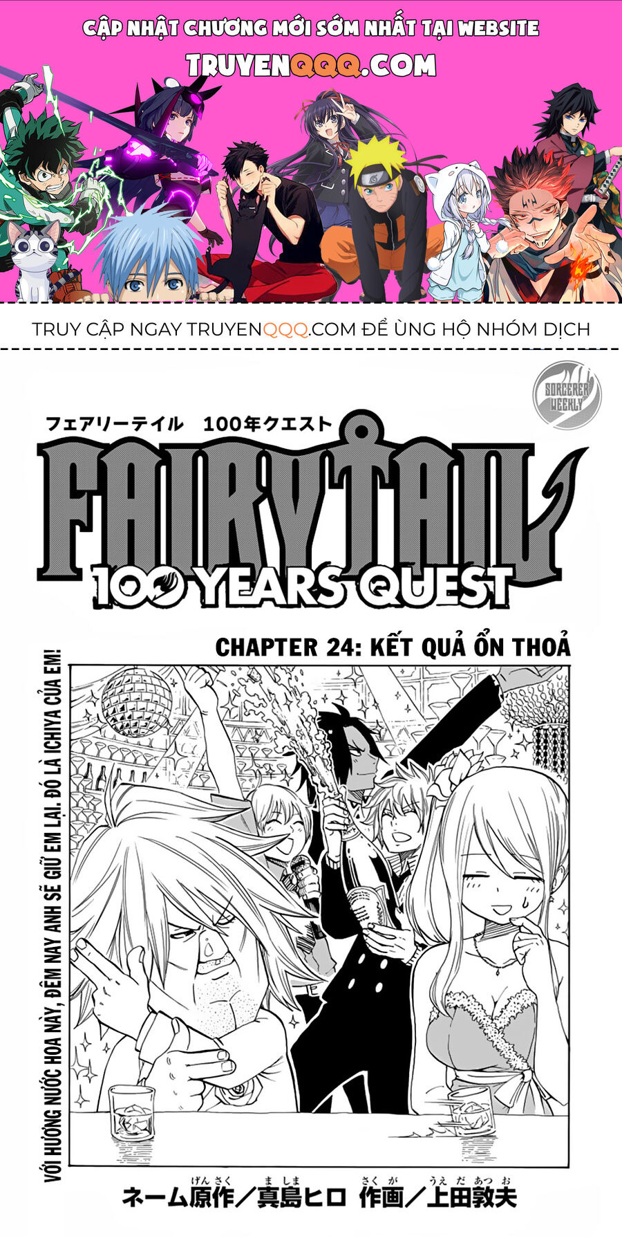 Fairy Tail Nhiệm Vụ Trăm Năm Chapter 24 - Trang 2