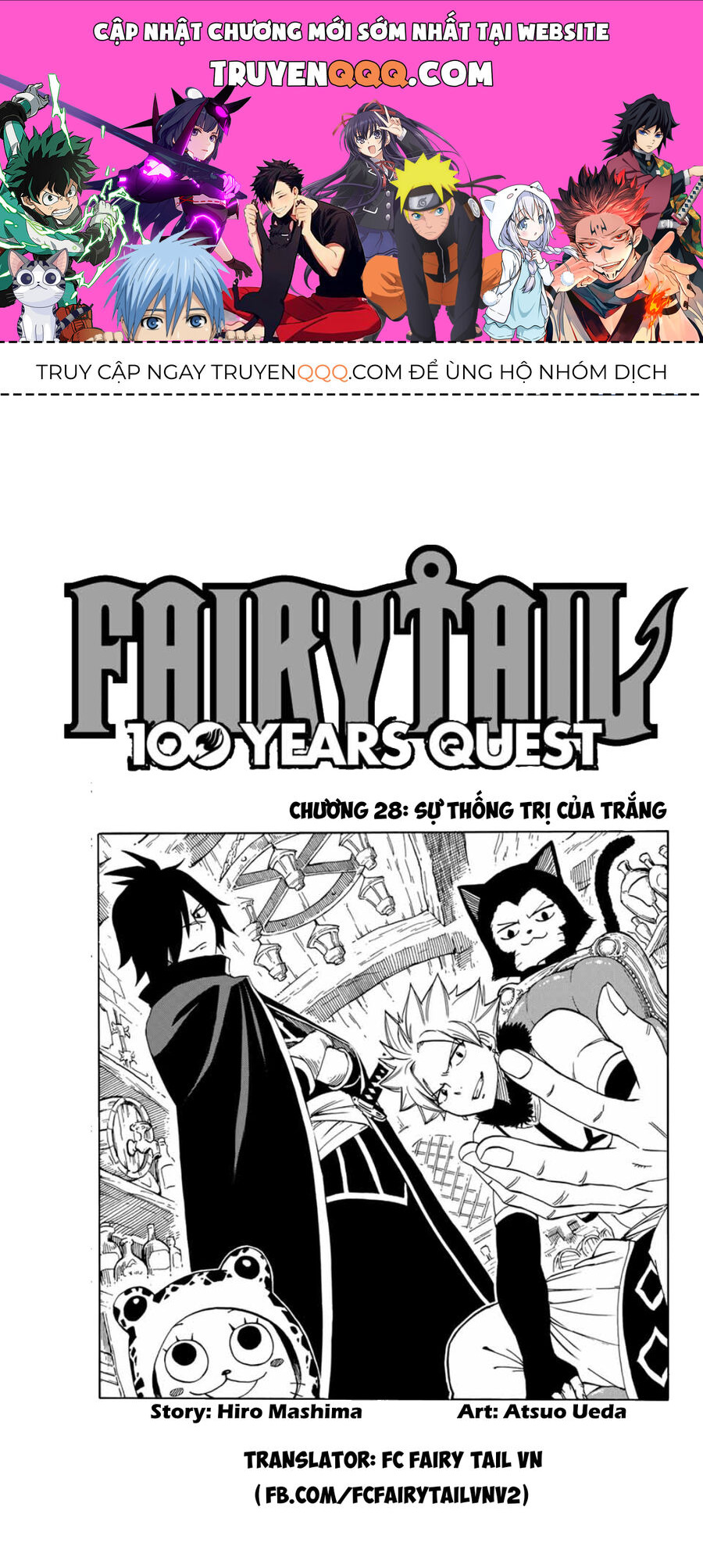 Fairy Tail Nhiệm Vụ Trăm Năm Chapter 28 - Trang 2