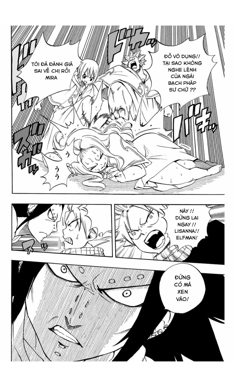 Fairy Tail Nhiệm Vụ Trăm Năm Chapter 28 - Trang 2